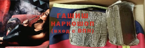 кокс Аркадак