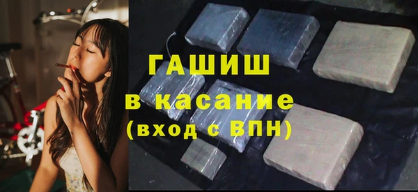 кокс Аркадак