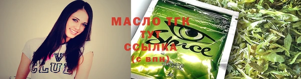 кокс Аркадак