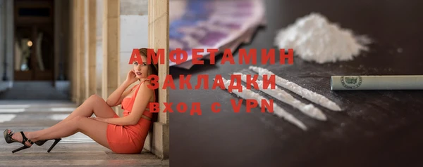 кокс Аркадак