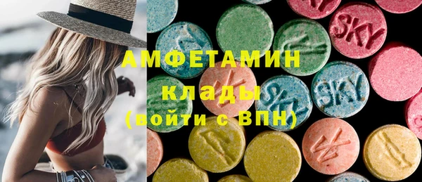 кокс Аркадак