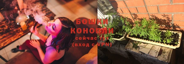 кокаин Армянск